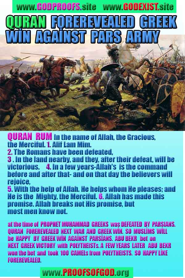 how to find god, what are proofs of god? god exists