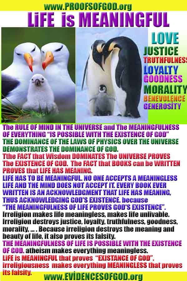 what are the proofs of God?